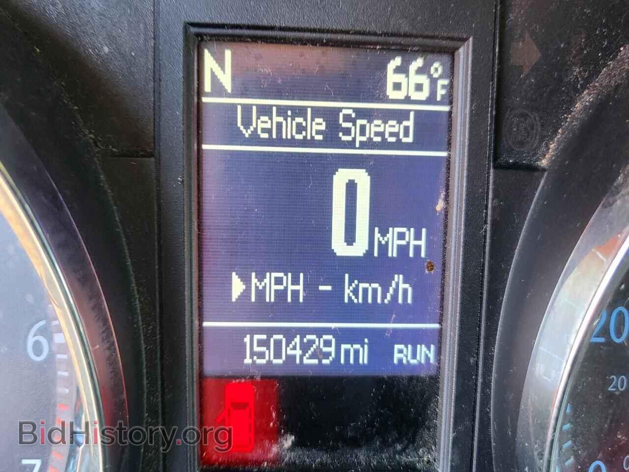 2015 CHRYSLER MINIVAN - VIN: 2C4RC1BG9FR716246 - Фото 8