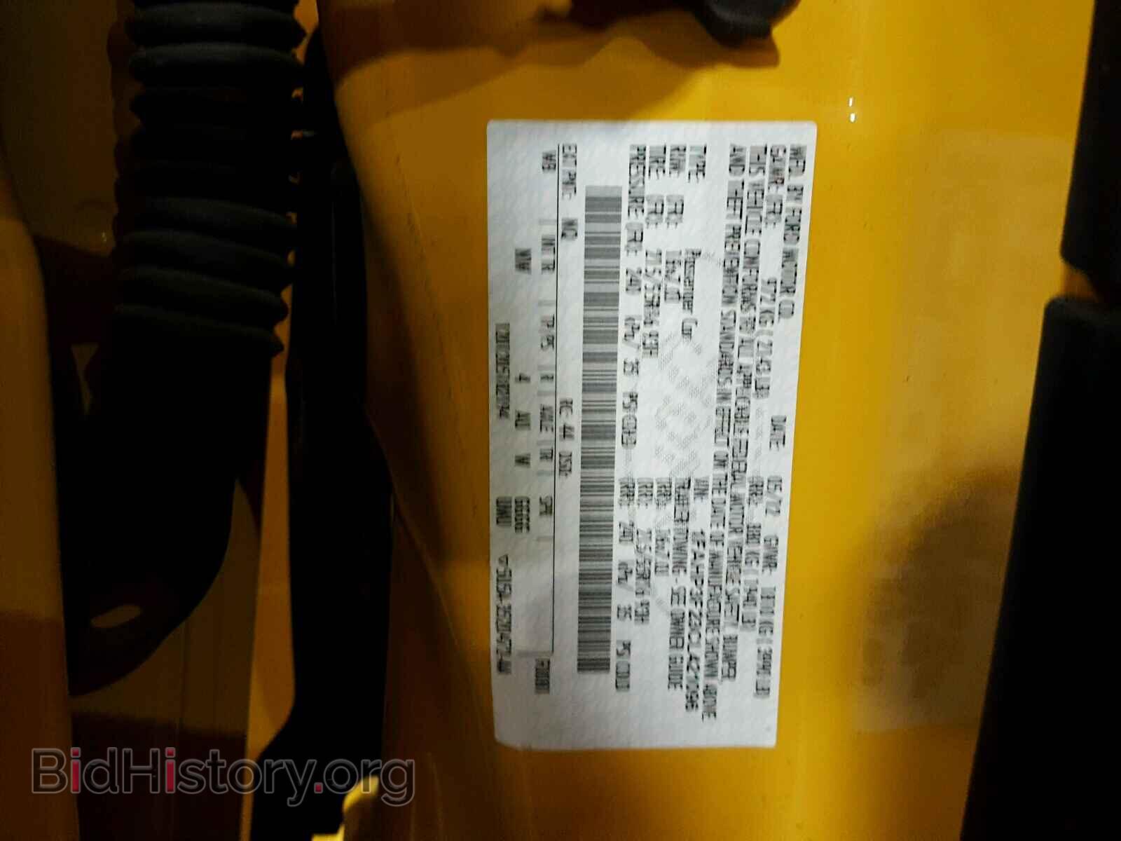 2012 FORD FOCUS - VIN: 1FAHP3F23CL421096 - Photo 10