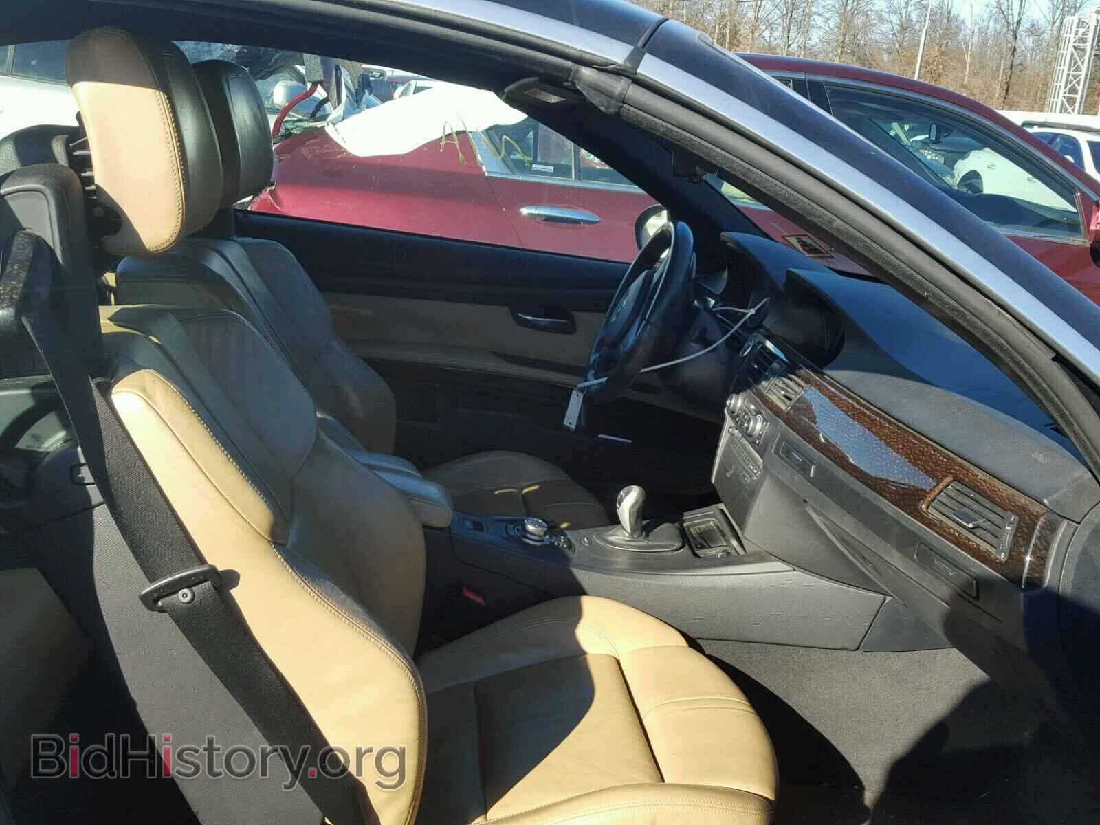 2011 BMW M3 - VIN: WBSDX9C56BE583844 - Фото 5