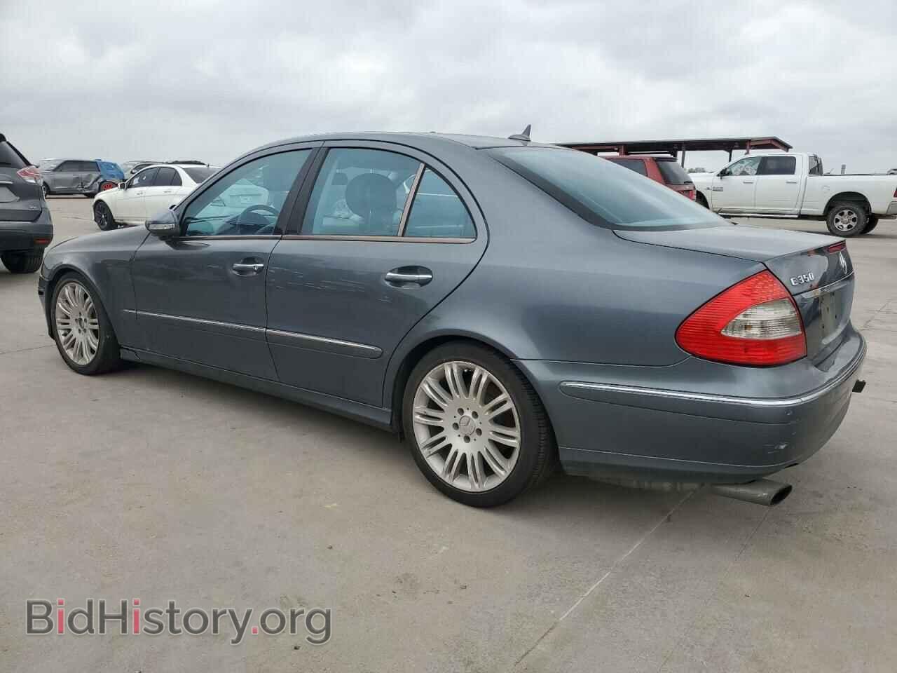 2007 MERCEDES-BENZ E-CLASS - VIN: WDBUF56X87B073938 - Фото 2