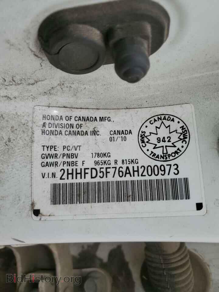 2010 ACURA CSX - VIN: 2HHFD5F76AH200973 - Photo 12