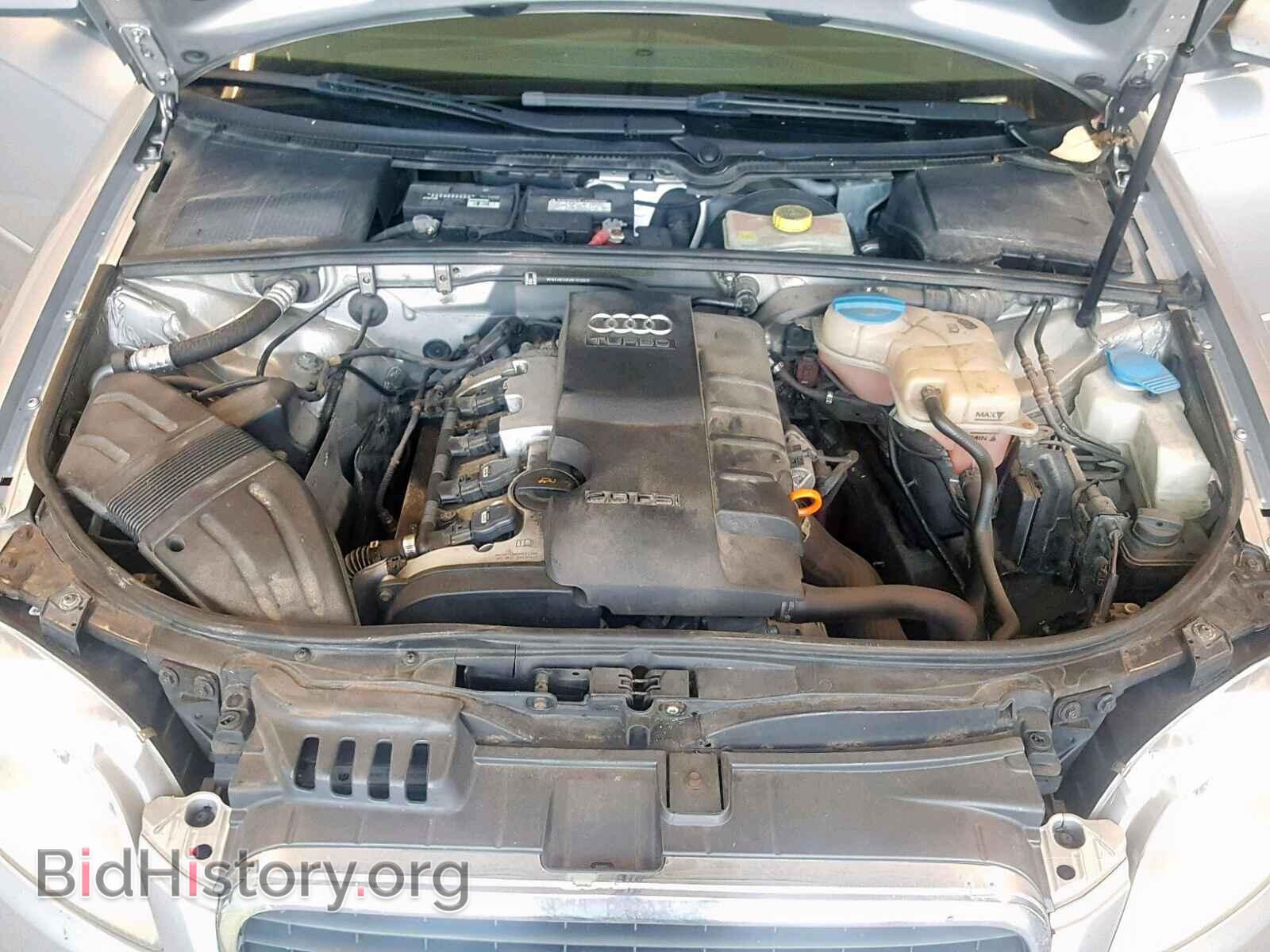 2006 AUDI A4 - VIN: WAUDF78E86A211343 - Photo 7