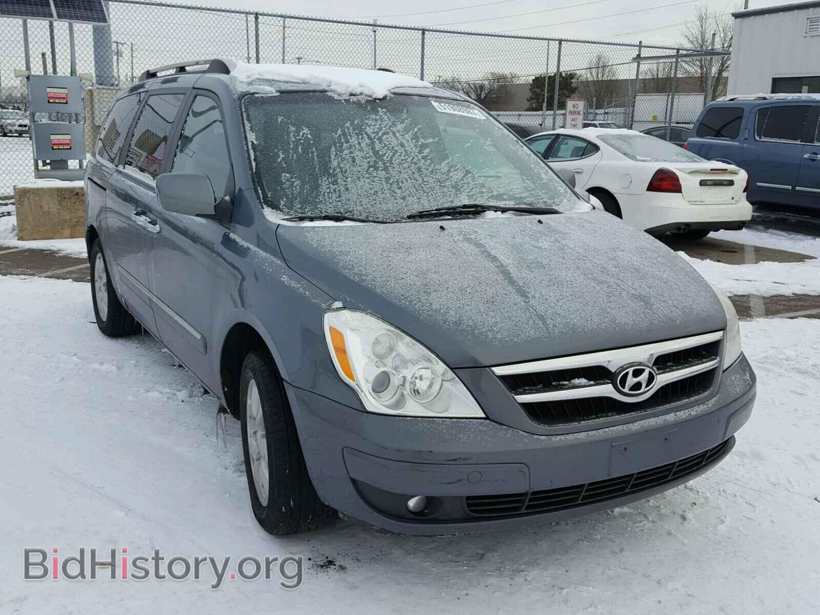 Photo KNDMC233476026893 - HYUNDAI ENTOURAGE 2007