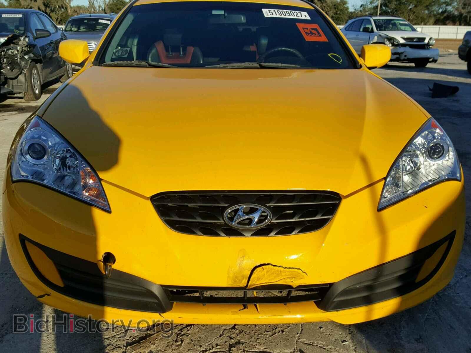 2012 HYUNDAI GENESIS - VIN: KMHHU6KH3CU065642 - Фото 9