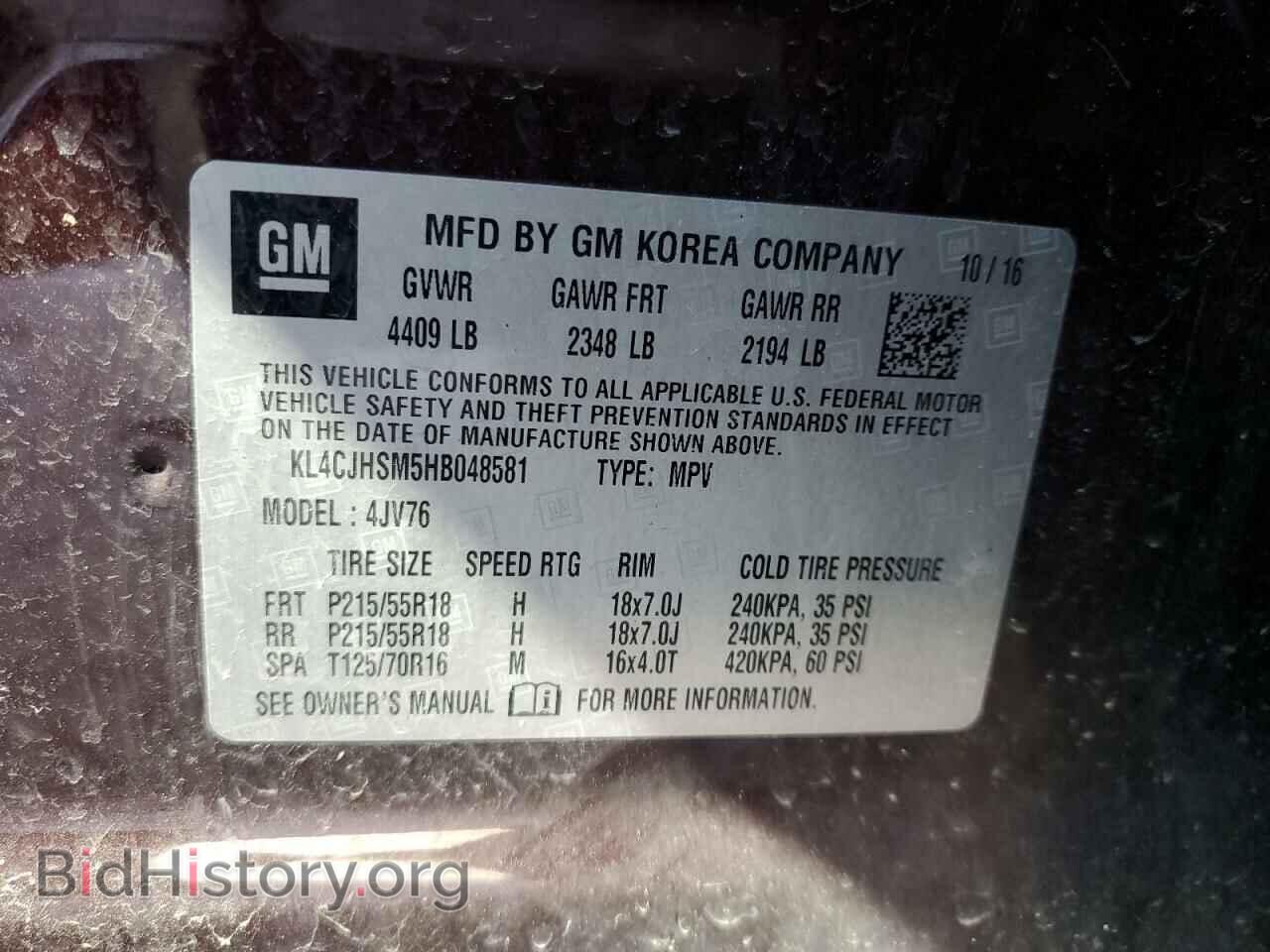 2017 BUICK ENCORE - VIN: KL4CJHSM5HB048581 - Photo 14