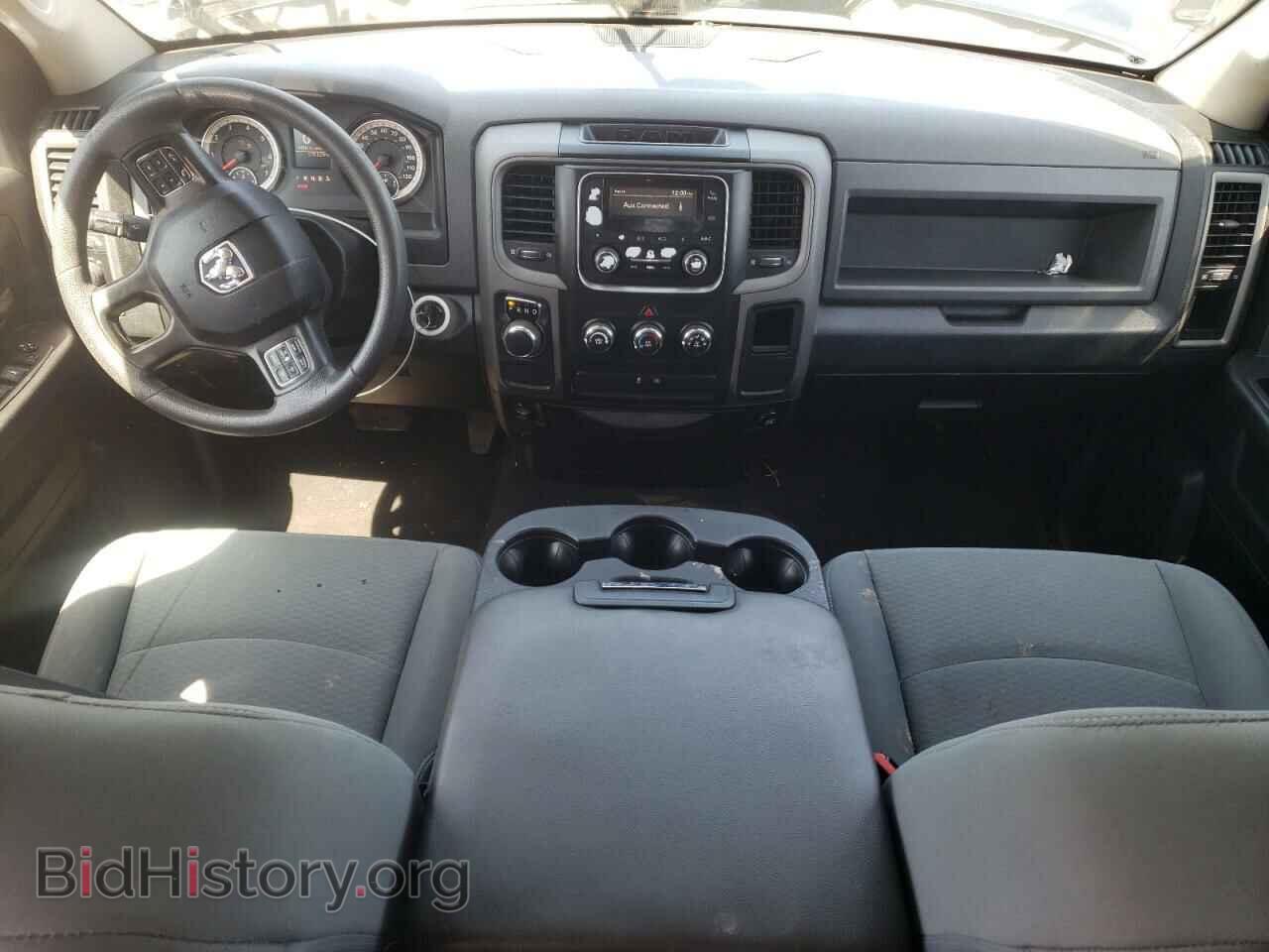 2017 RAM 1500 - VIN: 1C6RR6FT3HS782075 - Фото 8