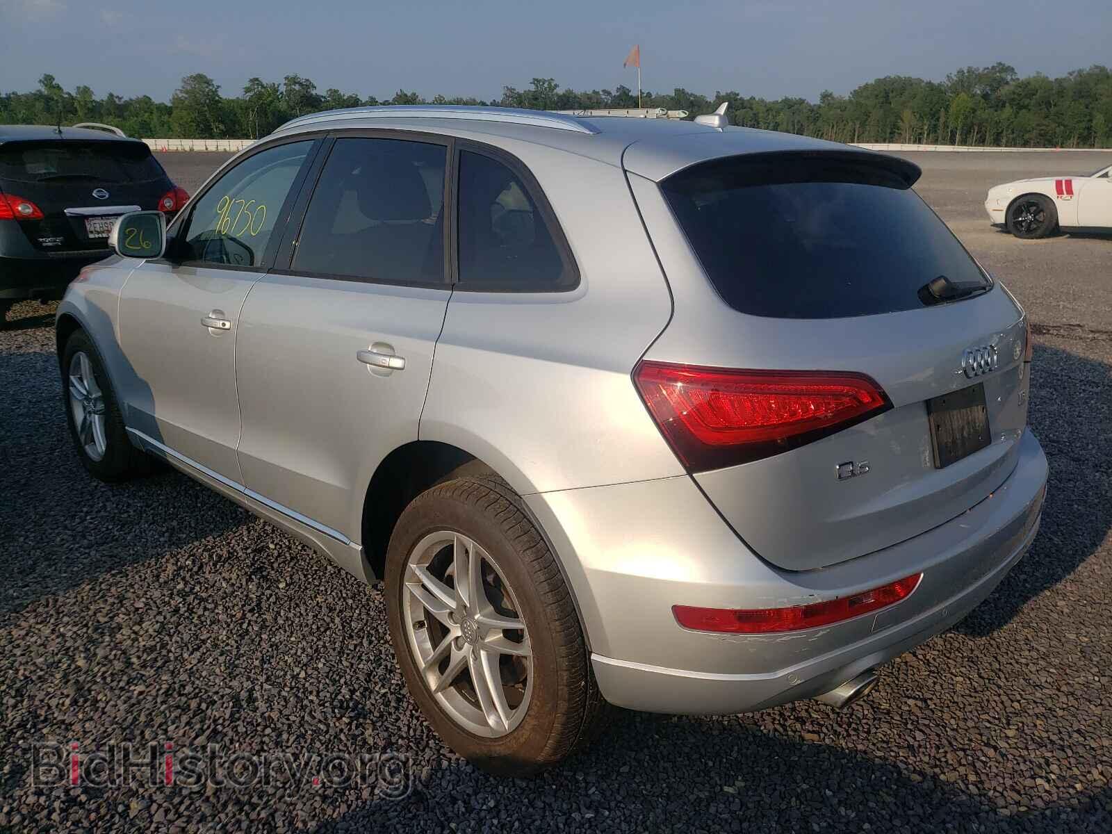 2014 AUDI Q5 - VIN: WA1CMAFPXEA069513 - Фото 3