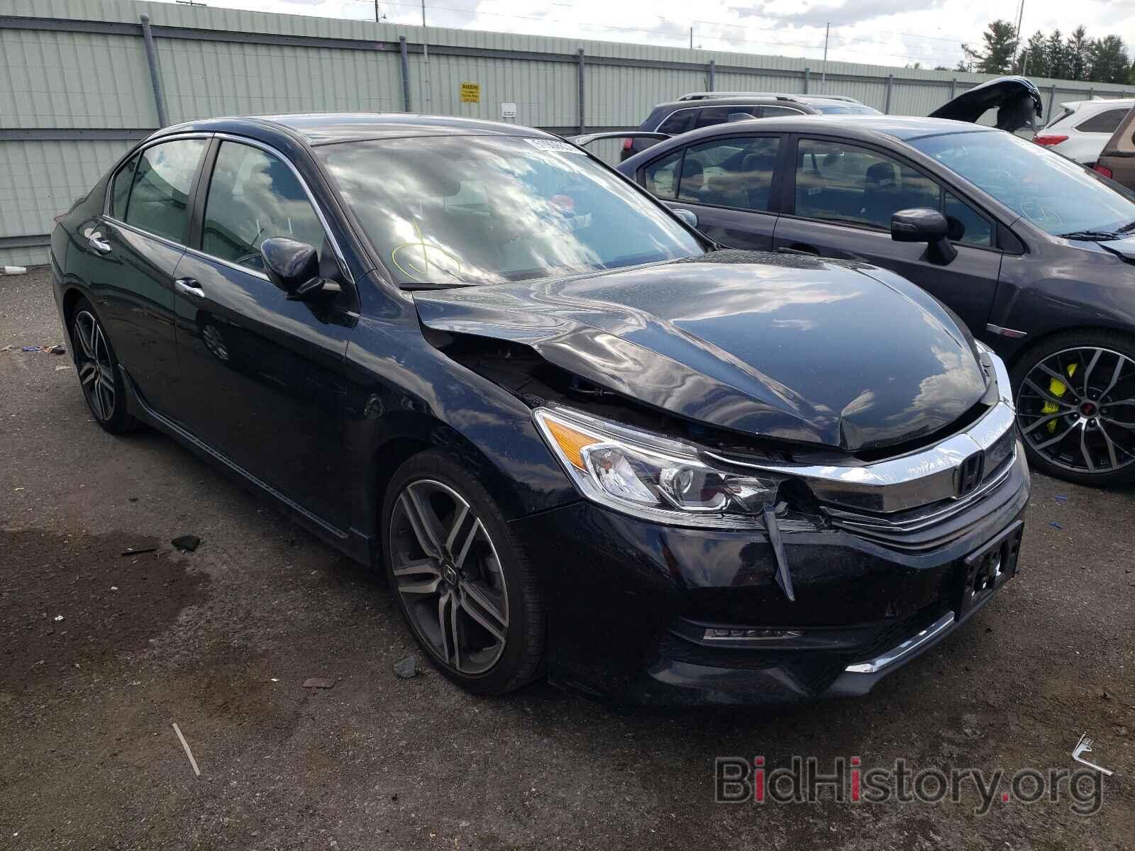 Фотография 1HGCR2E50GA182887 - HONDA ACCORD 2016