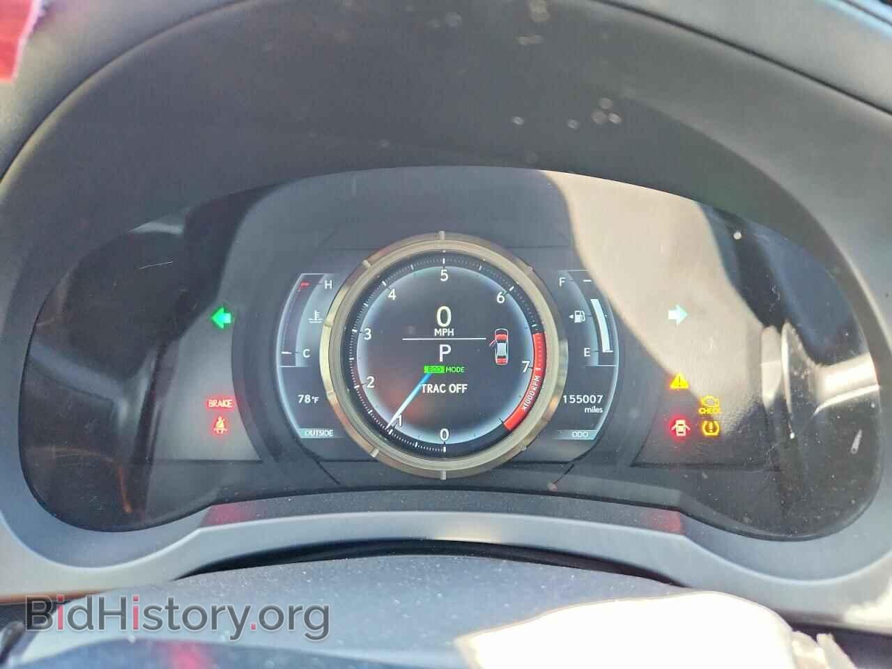 2014 LEXUS IS - VIN: JTHBF1D28E5017291 - Photo 9
