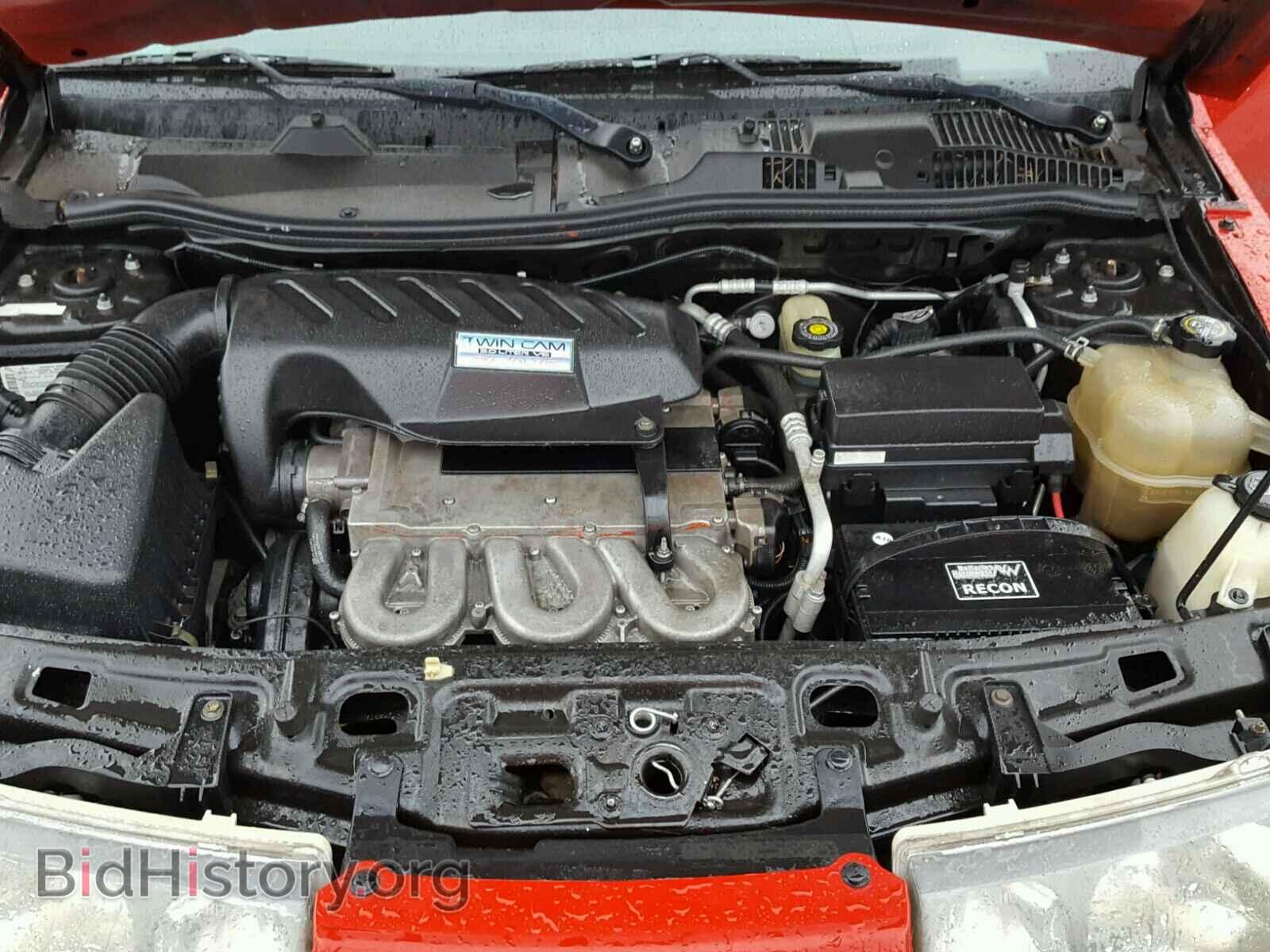 2002 SATURN VUE - VIN: 5GZCZ63B22S803563 - Фото 7