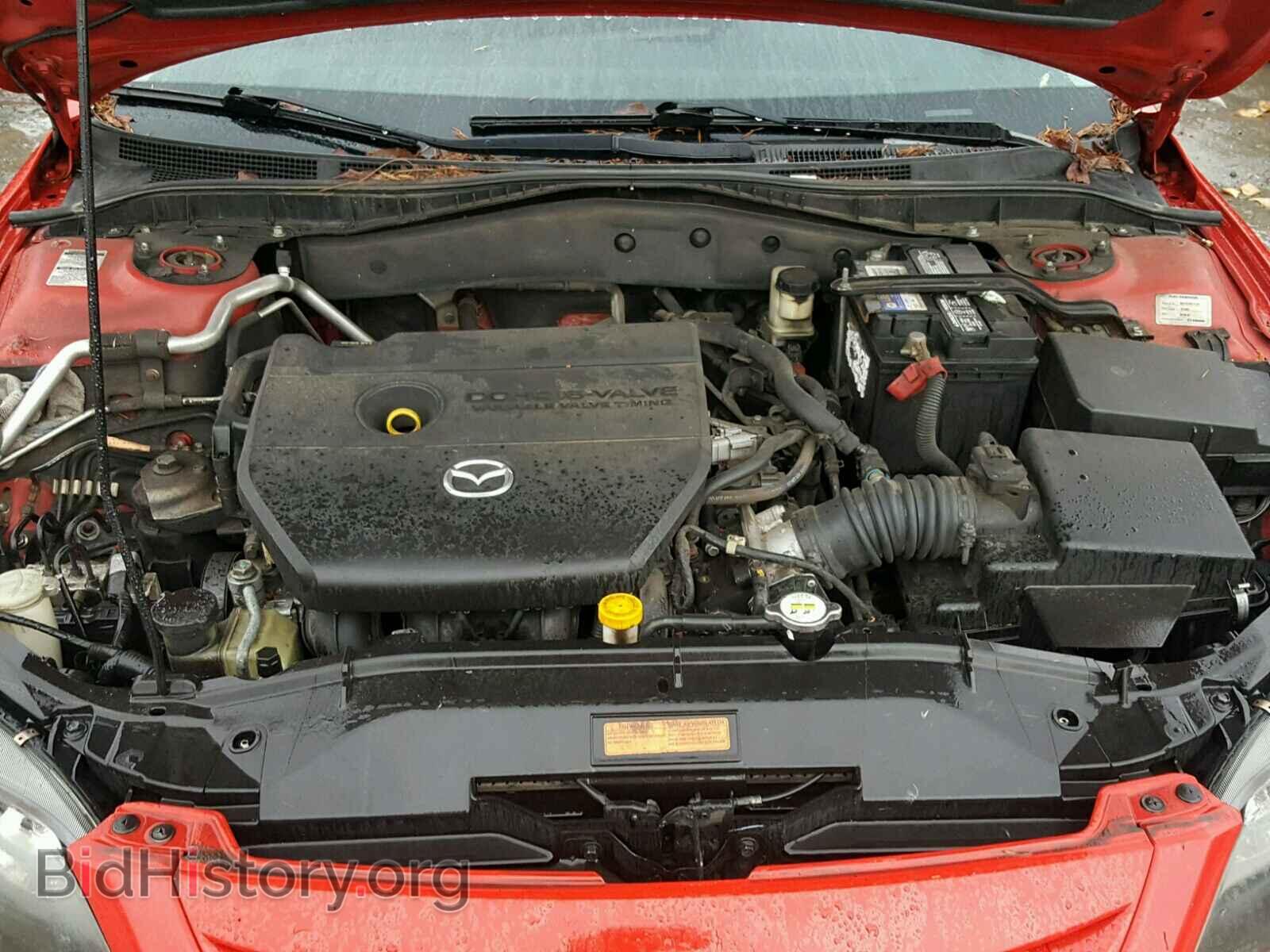 2008 MAZDA 6 - VIN: 1YVHP80C485M01745 - Фото 7