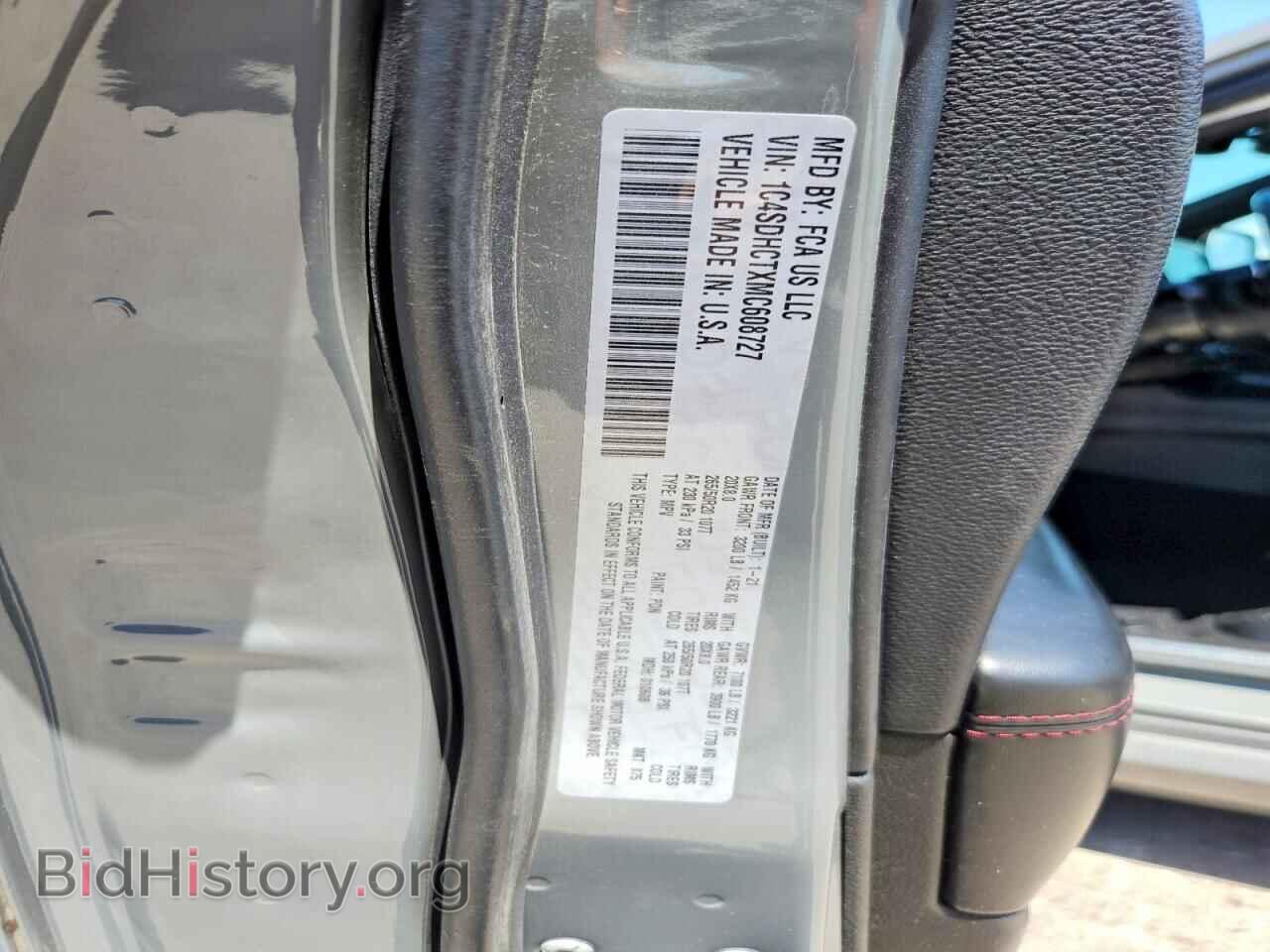 2021 DODGE DURANGO - VIN: 1C4SDHCTXMC608727 - Photo 13