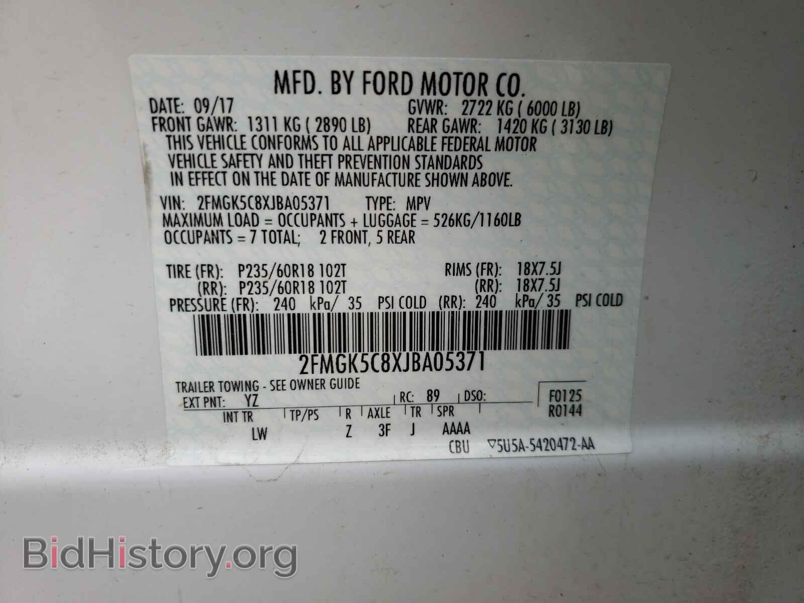 2018 FORD FLEX - VIN: 2FMGK5C8XJBA05371 - Фото 10