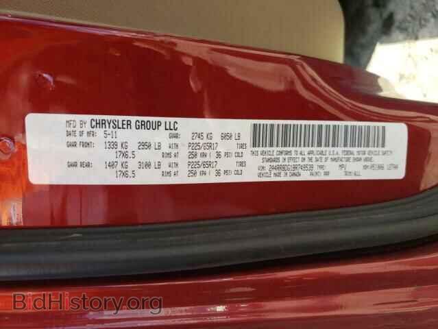 2011 CHRYSLER MINIVAN - VIN: 2A4RR8DG1BR749539 - Фото 10