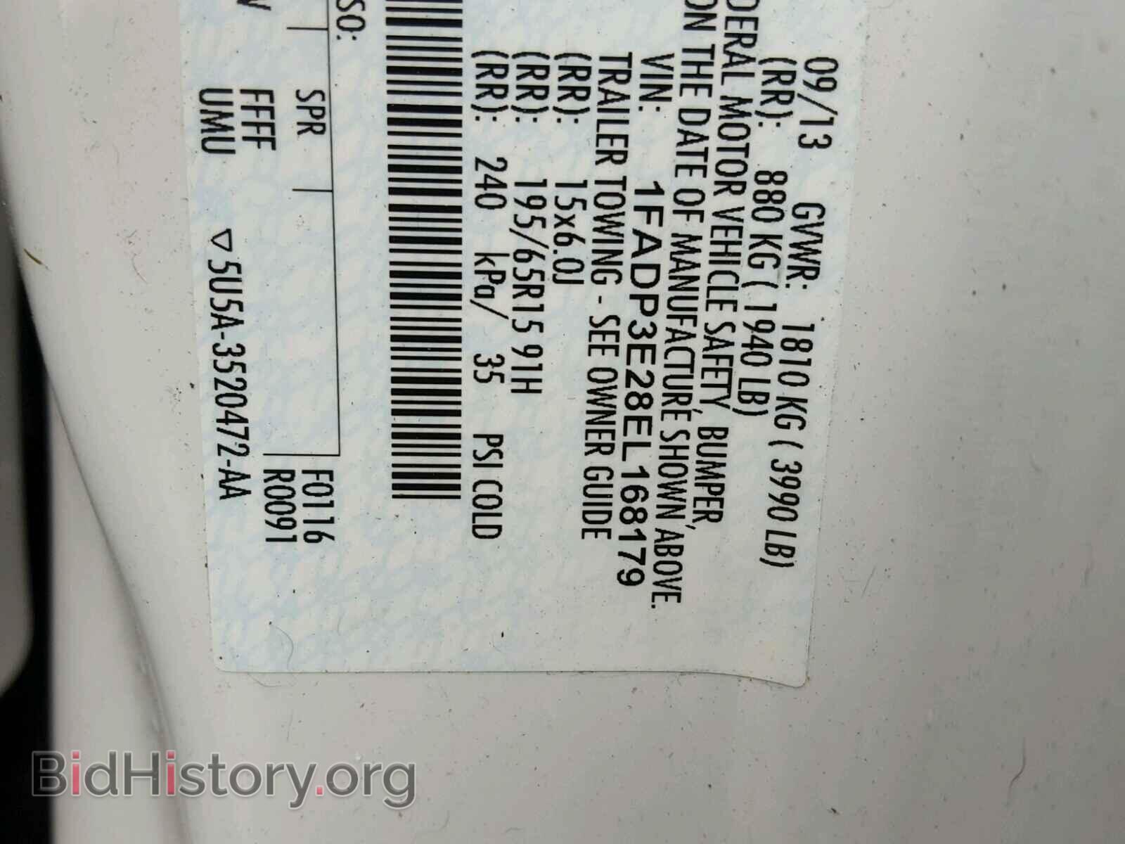 2014 FORD FOCUS - VIN: 1FADP3E28EL168179 - Photo 10