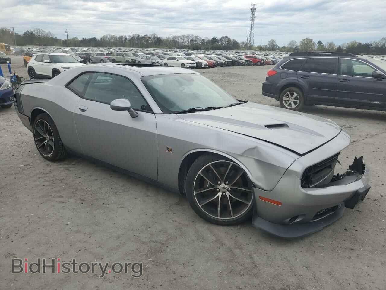 2017 DODGE CHALLENGER - VIN: 2C3CDZFJ5HH514637 - Фото 4