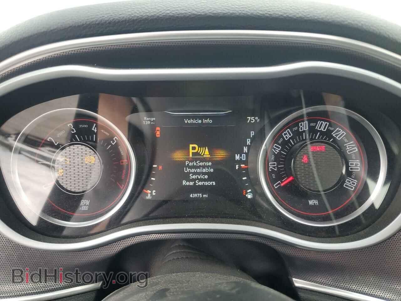 2017 DODGE CHALLENGER - VIN: 2C3CDZFJ5HH514637 - Фото 9