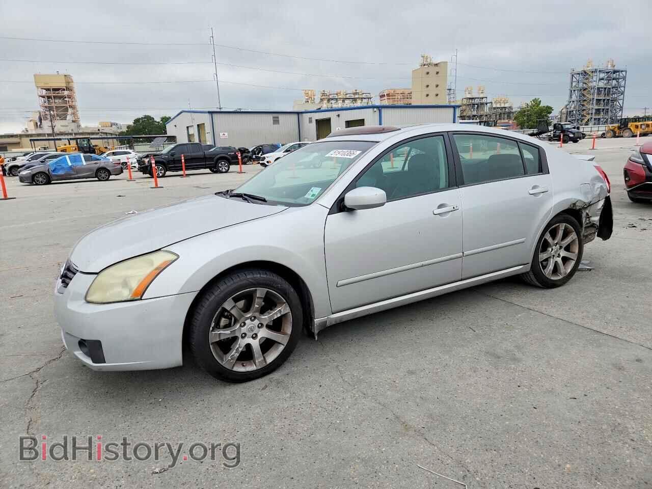 Фотография 1N4BA41E28C828543 - NISSAN MAXIMA 2008