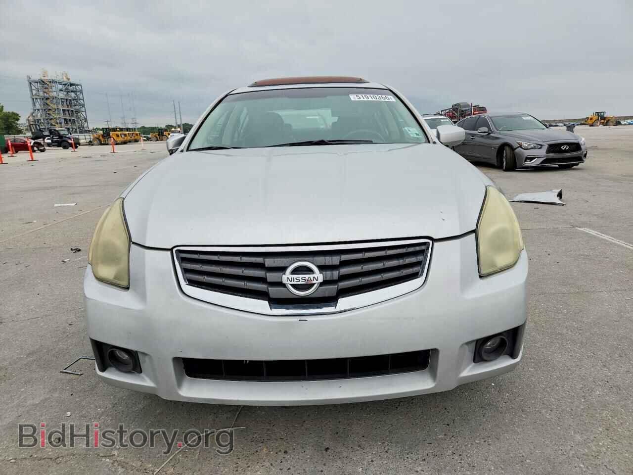 2008 NISSAN MAXIMA - VIN: 1N4BA41E28C828543 - Фото 5