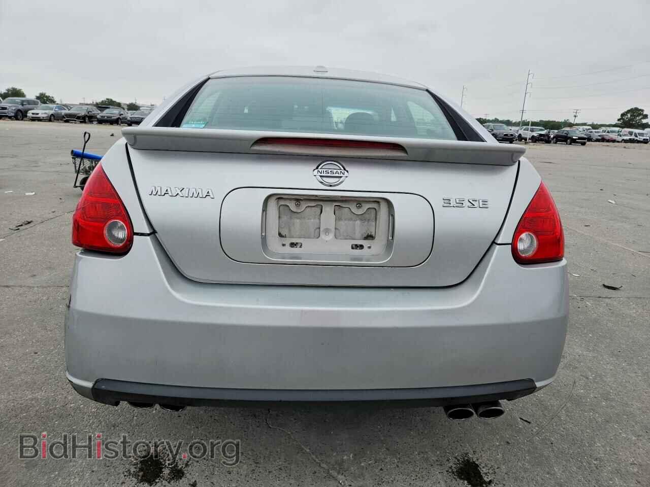 2008 NISSAN MAXIMA - VIN: 1N4BA41E28C828543 - Фото 6