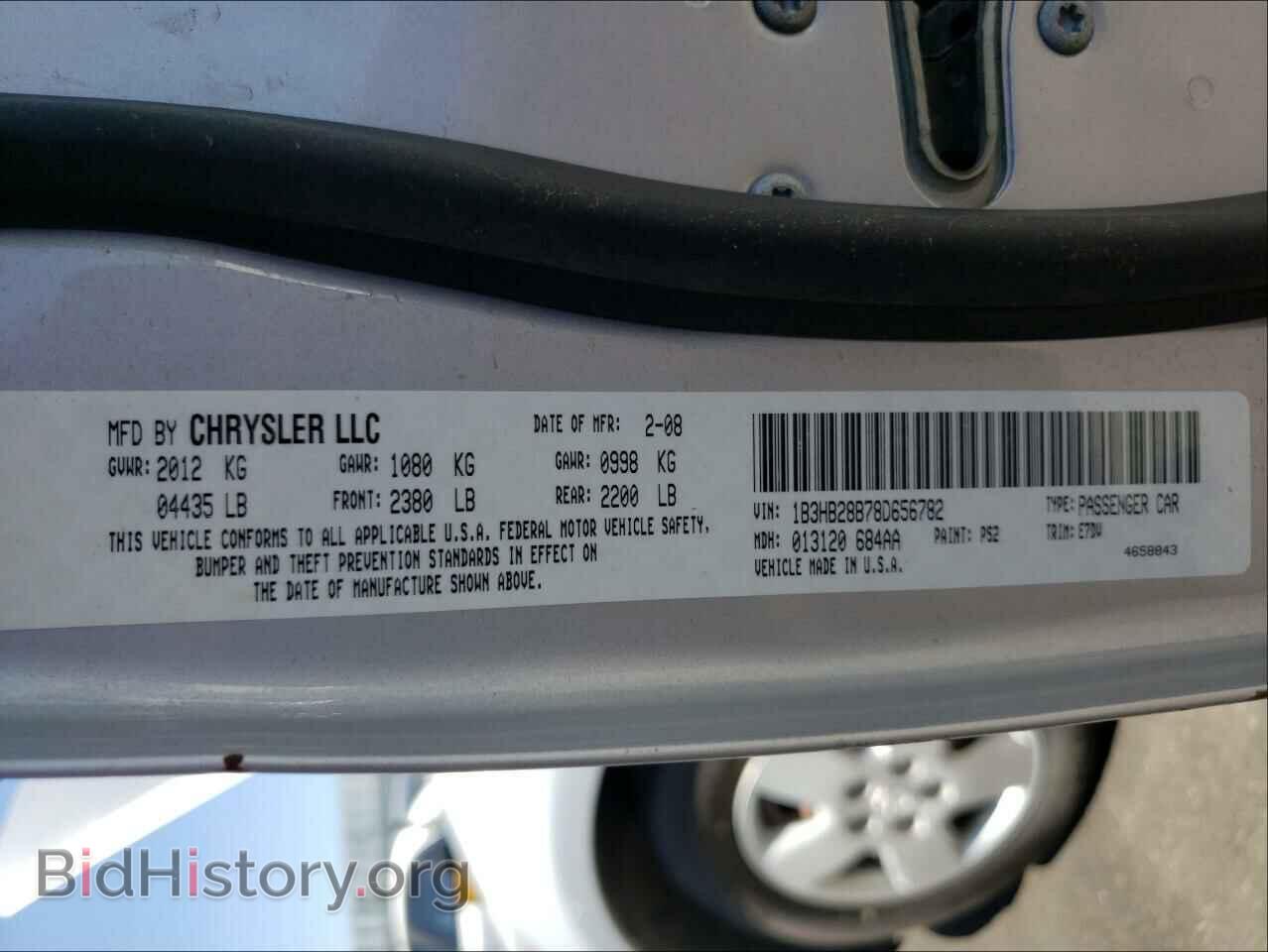 2008 DODGE CALIBER - VIN: 1B3HB28B78D656782 - Фото 10