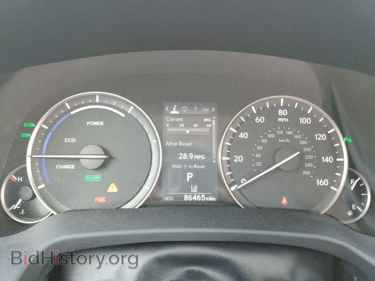 2016 LEXUS RX450 - VIN: 2T2BGMCA3GC006421 - Фото 9