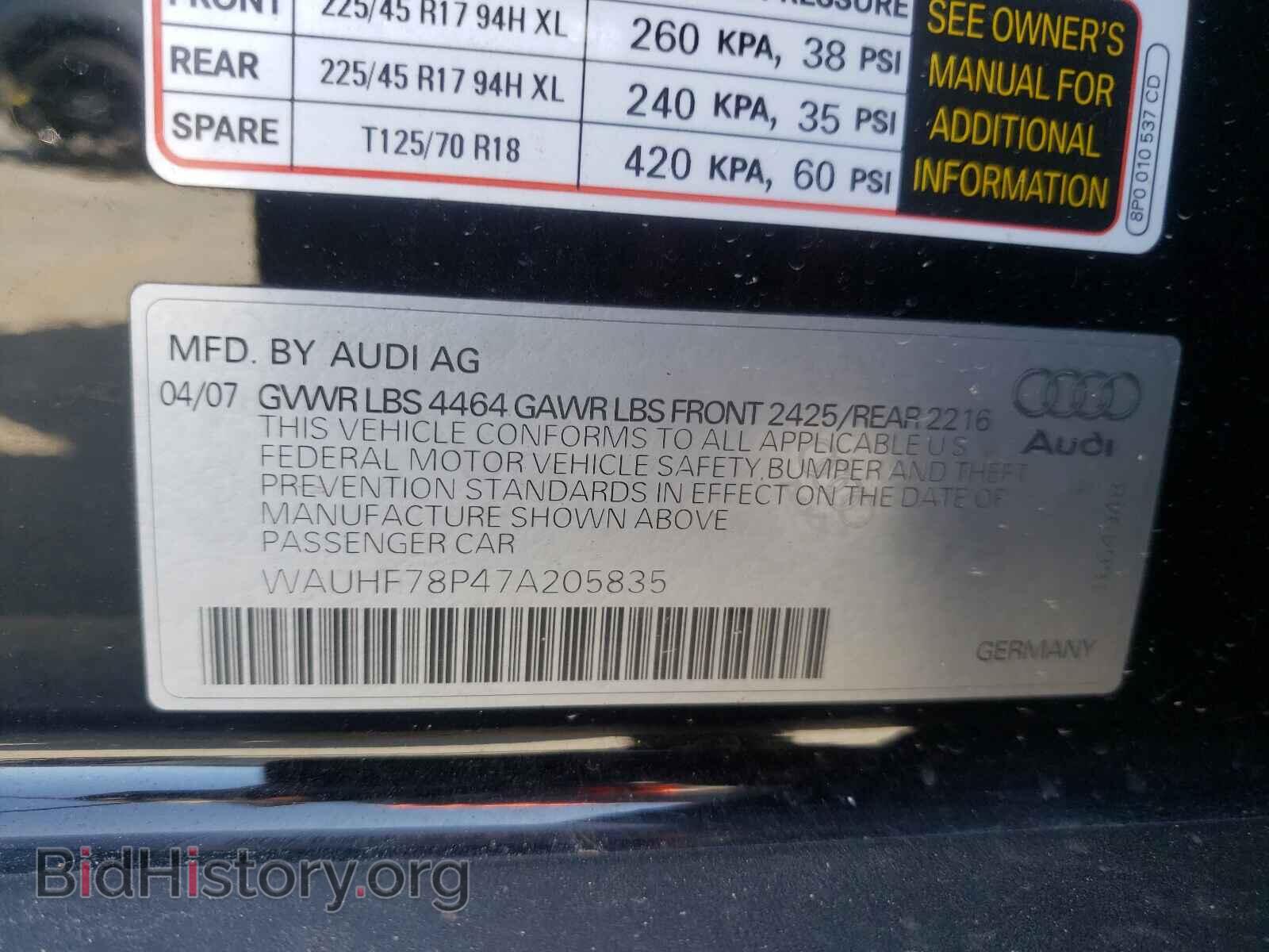 2007 AUDI A3 - VIN: WAUHF78P47A205835 - Фото 10