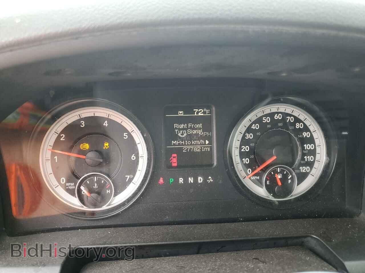 2015 RAM 1500 - VIN: 3C6RR6KT4FG675627 - Фото 9