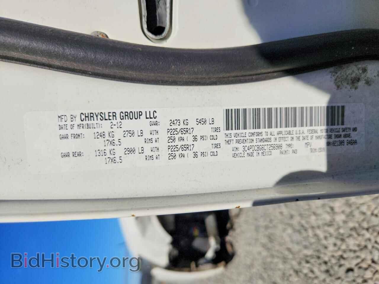 2012 DODGE JOURNEY - VIN: 3C4PDCBG6CT256908 - Photo 13
