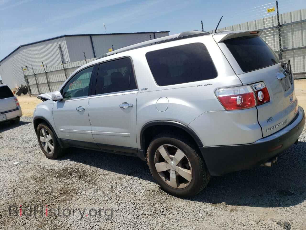 2012 GMC ACADIA - VIN: 1GKKRRED8CJ276332 - Фото 2