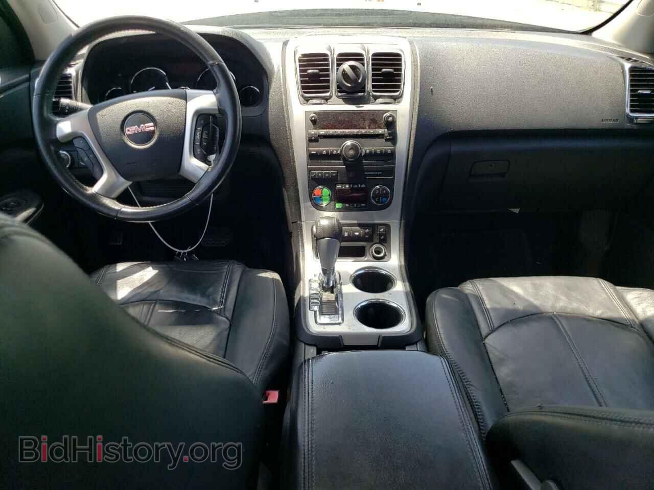 2012 GMC ACADIA - VIN: 1GKKRRED8CJ276332 - Фото 8