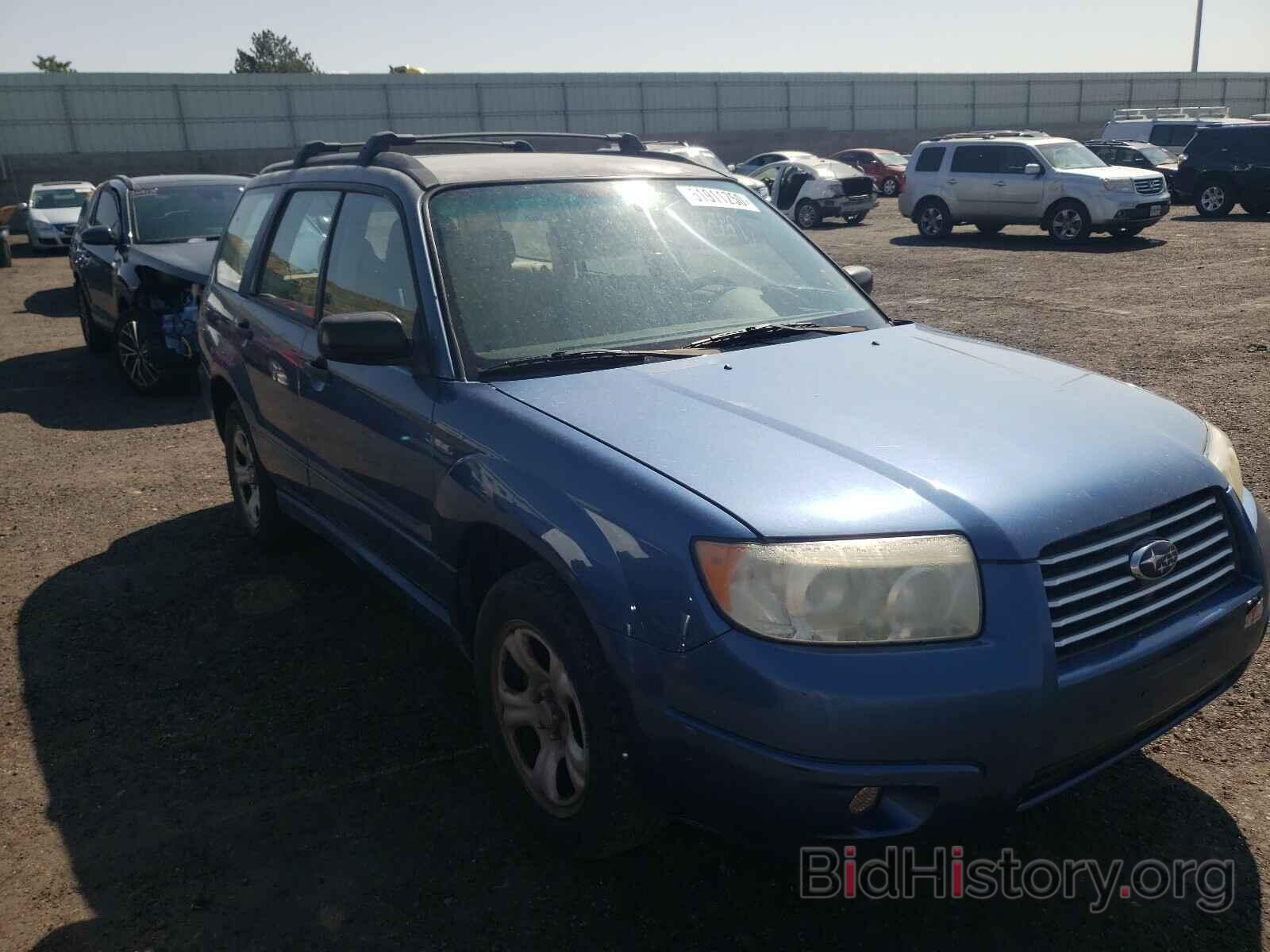 Photo JF1SG63637H736181 - SUBARU FORESTER 2007