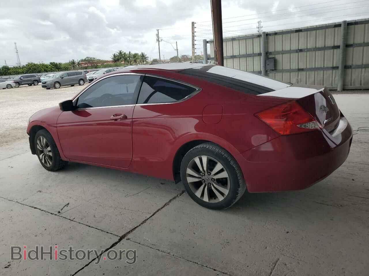 2012 HONDA ACCORD - VIN: 1HGCS1B30CA012475 - Фото 2