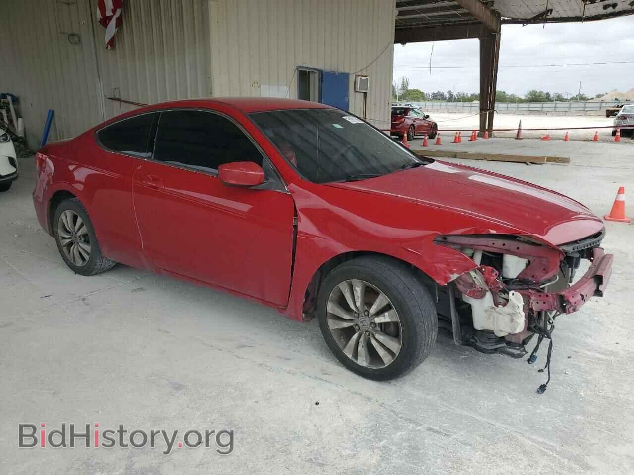 2012 HONDA ACCORD - VIN: 1HGCS1B30CA012475 - Фото 4