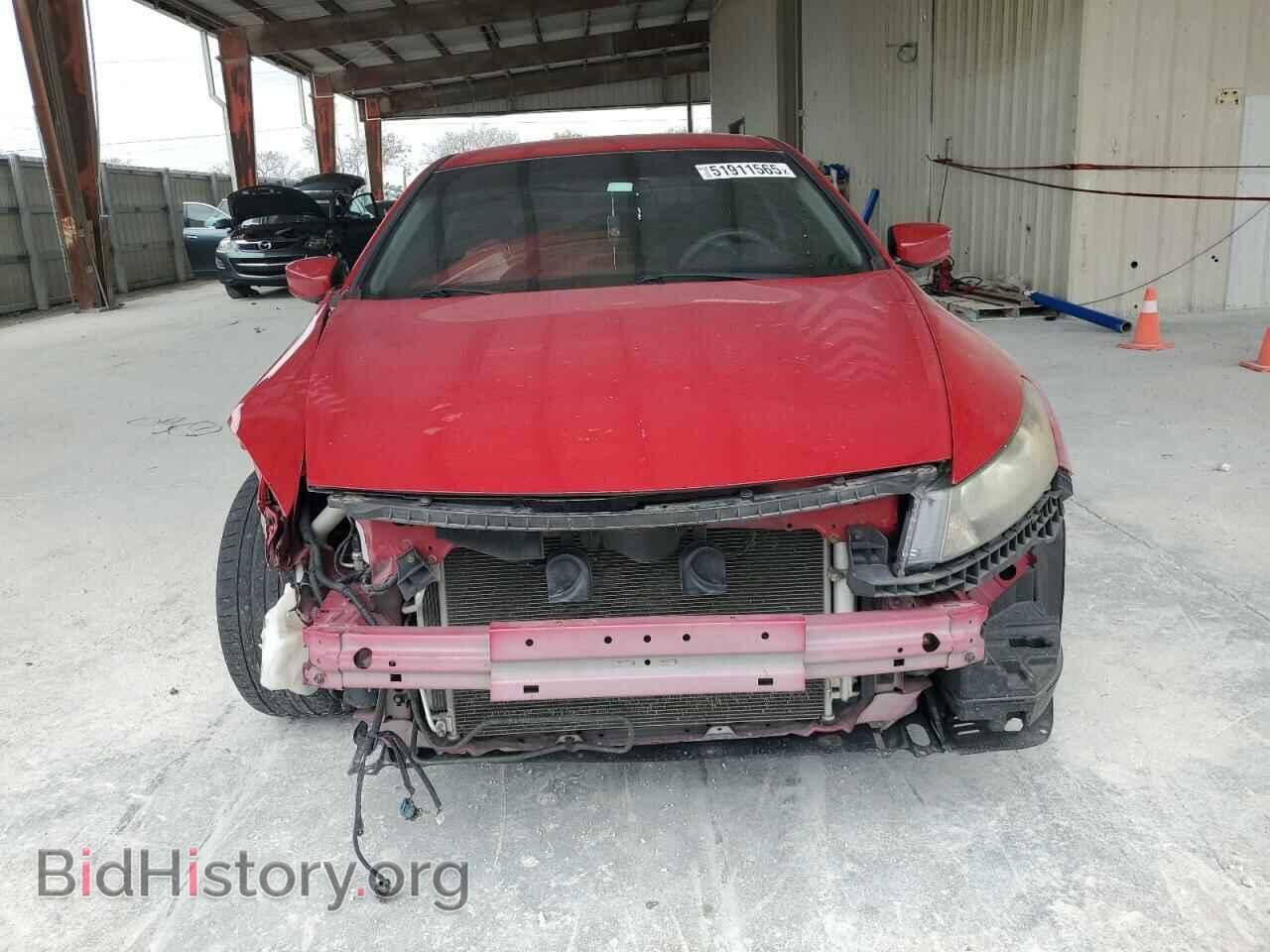 2012 HONDA ACCORD - VIN: 1HGCS1B30CA012475 - Фото 5