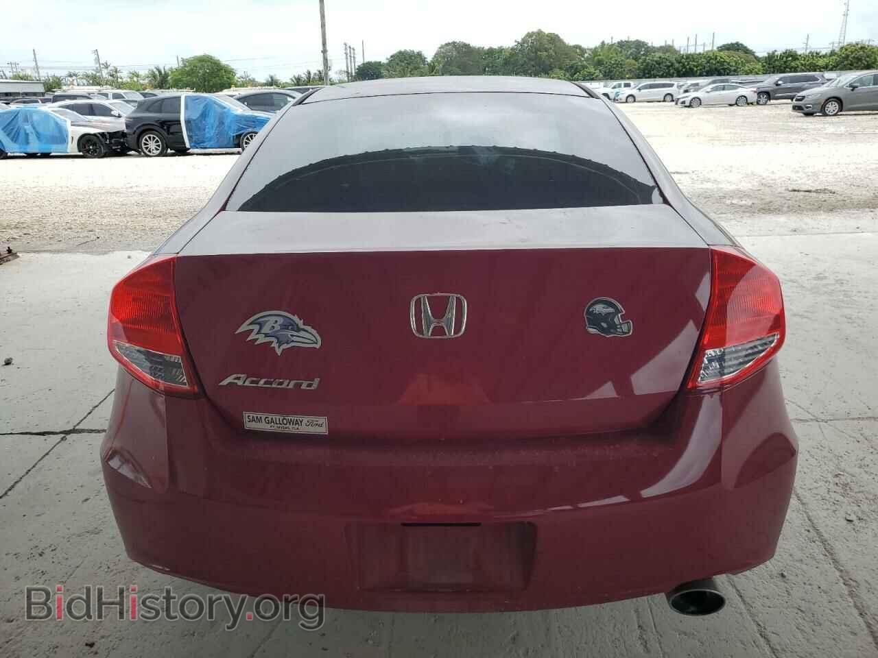 2012 HONDA ACCORD - VIN: 1HGCS1B30CA012475 - Фото 6