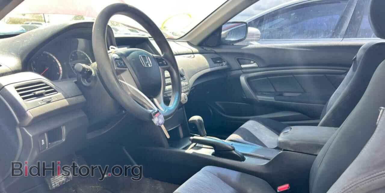 2012 HONDA ACCORD - VIN: 1HGCS1B30CA012475 - Фото 7