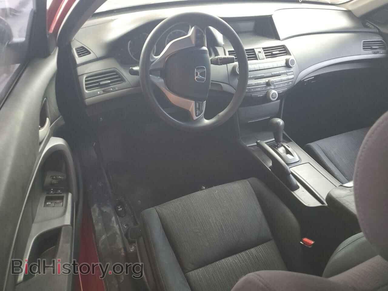 2012 HONDA ACCORD - VIN: 1HGCS1B30CA012475 - Фото 8