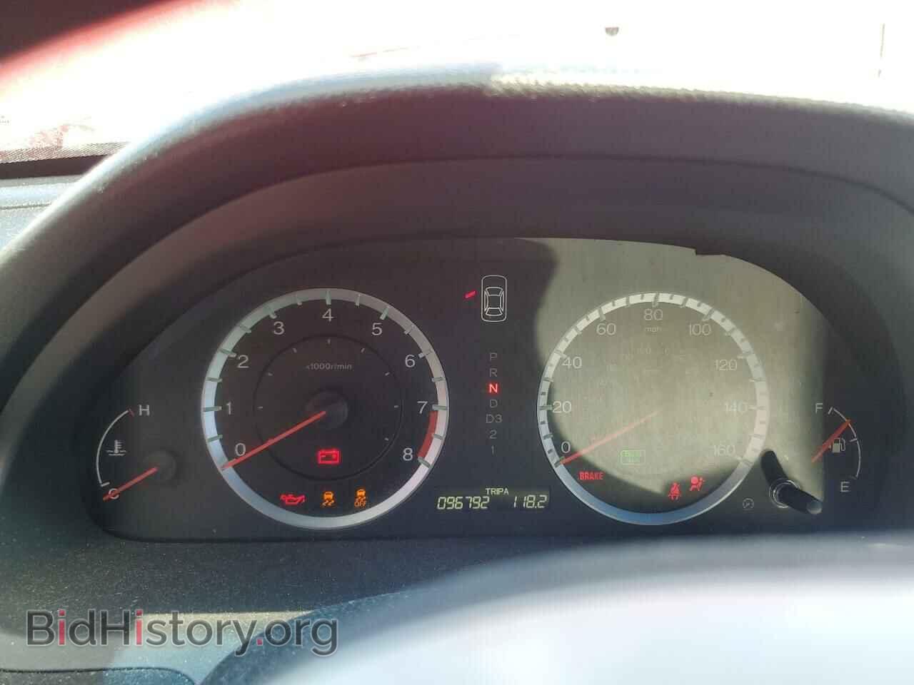 2012 HONDA ACCORD - VIN: 1HGCS1B30CA012475 - Фото 9