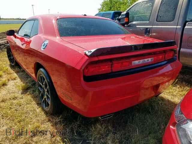 2014 DODGE CHALLENGER - VIN: 2C3CDYAG6EH231956 - Фото 3