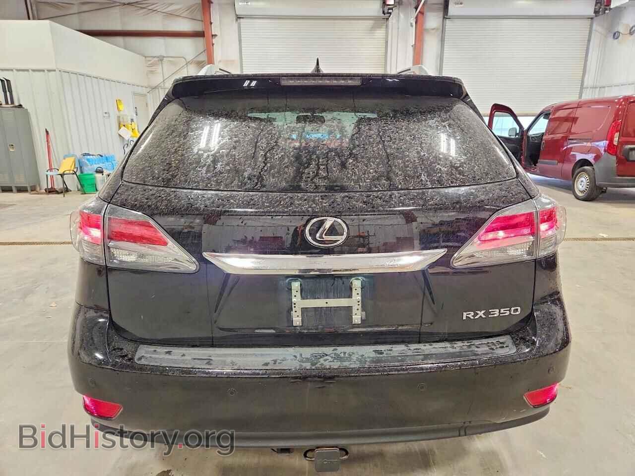 2015 LEXUS RX350 - VIN: 2T2BK1BA4FC287237 - Фото 6