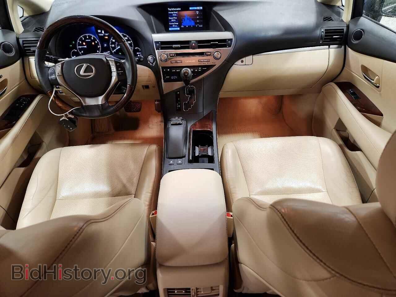 2015 LEXUS RX350 - VIN: 2T2BK1BA4FC287237 - Фото 8