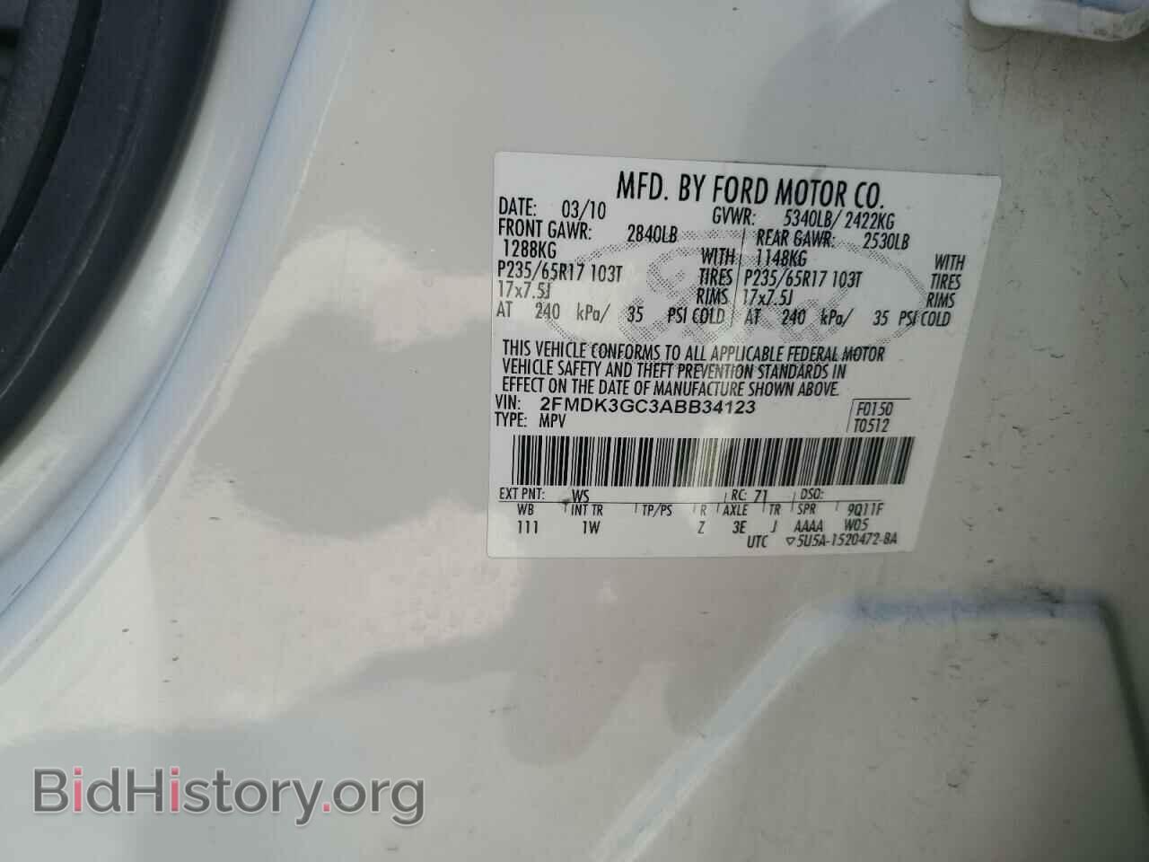 2010 FORD EDGE - VIN: 2FMDK3GC3ABB34123 - Фото 13