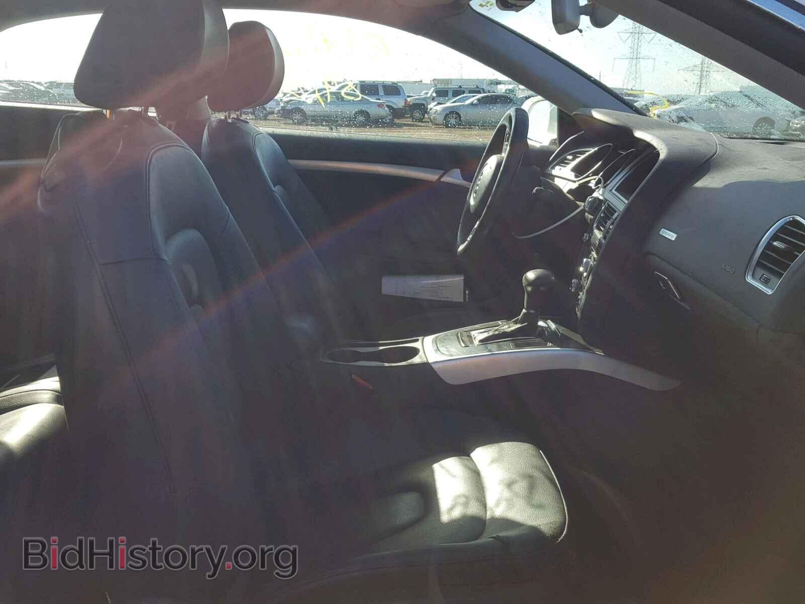 2013 AUDI A5 PREMIUM - VIN: WAUCFAFR8DA048074 - Photo 5
