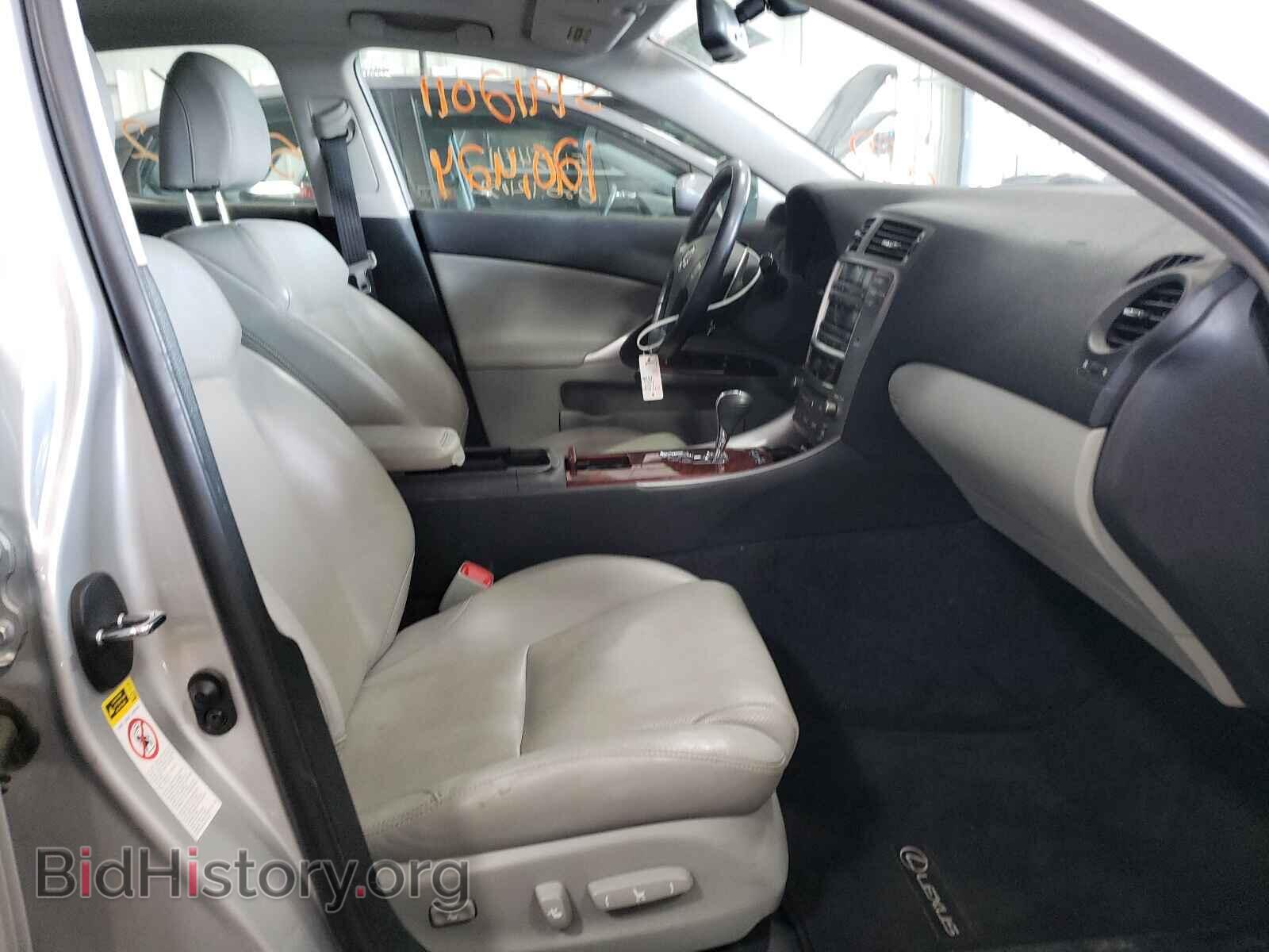 2007 LEXUS IS - VIN: JTHCK262972017825 - Фото 5