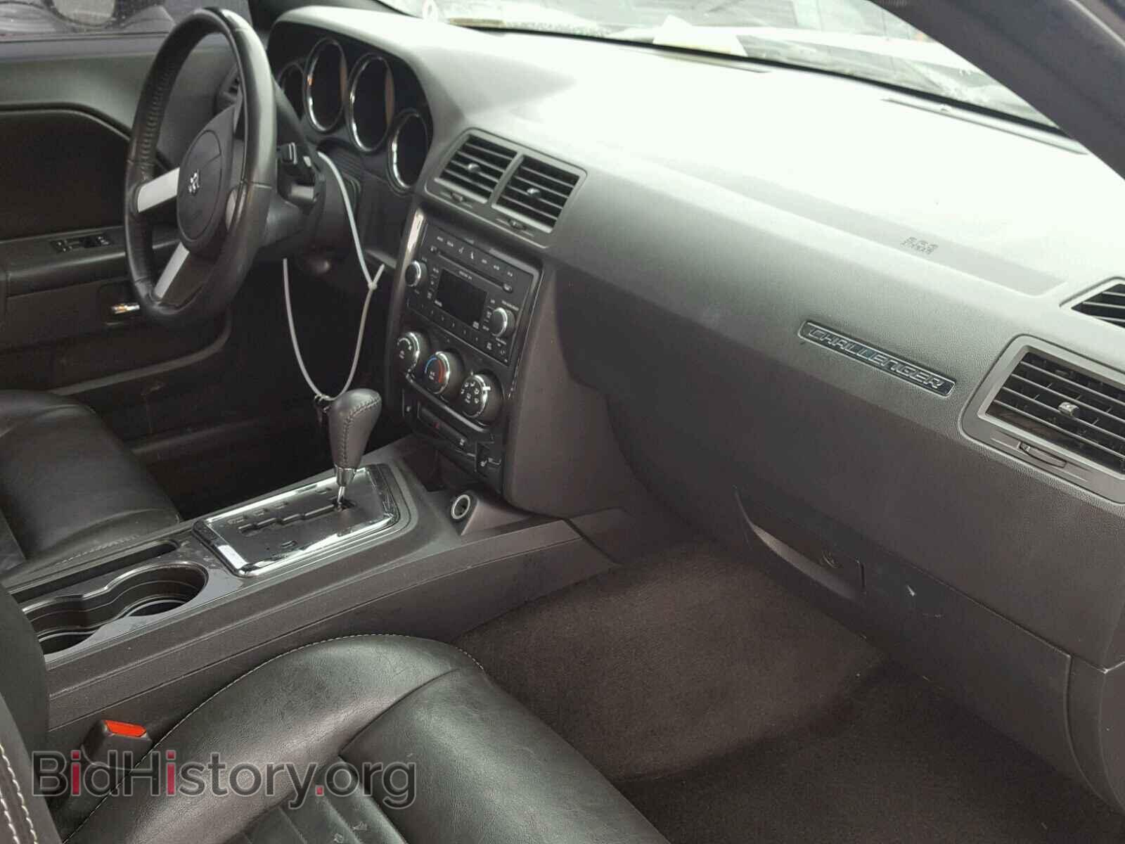 2010 DODGE CHALLENGER - VIN: 2B3CJ4DV9AH240721 - Фото 9