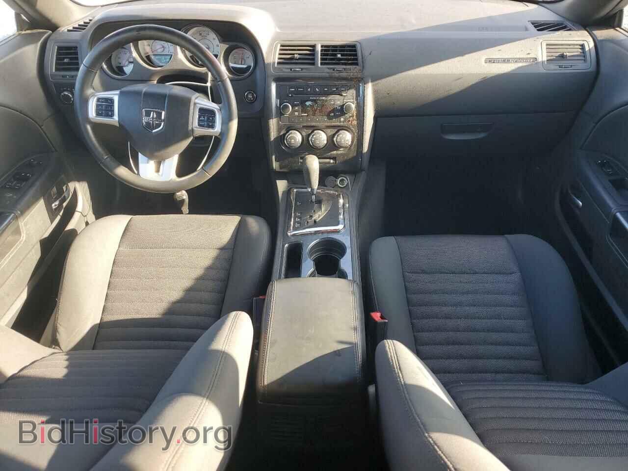 2012 DODGE CHALLENGER - VIN: 2C3CDYAG6CH139324 - Фото 8