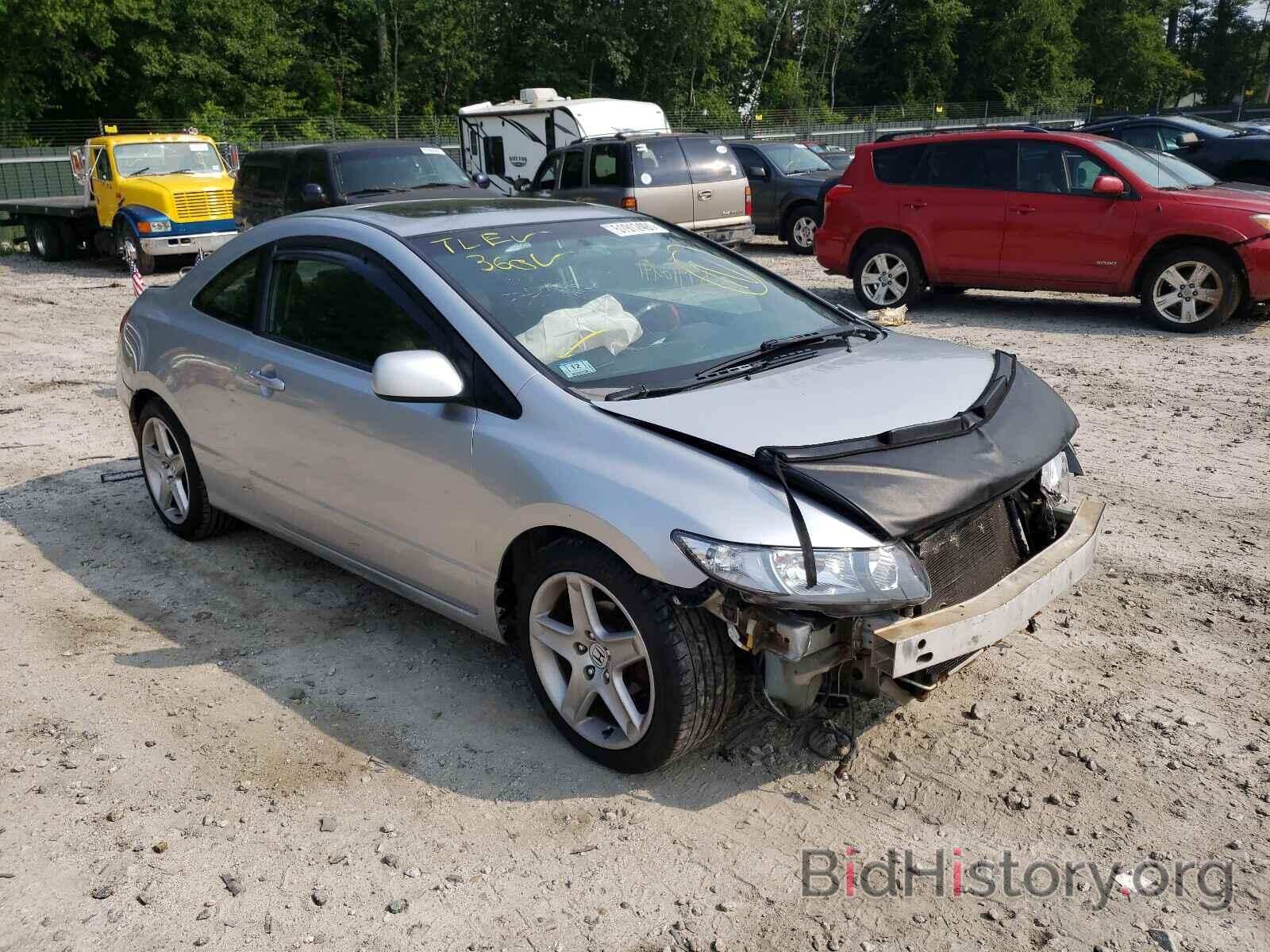 Photo 2HGFG11897H534444 - HONDA CIVIC 2007