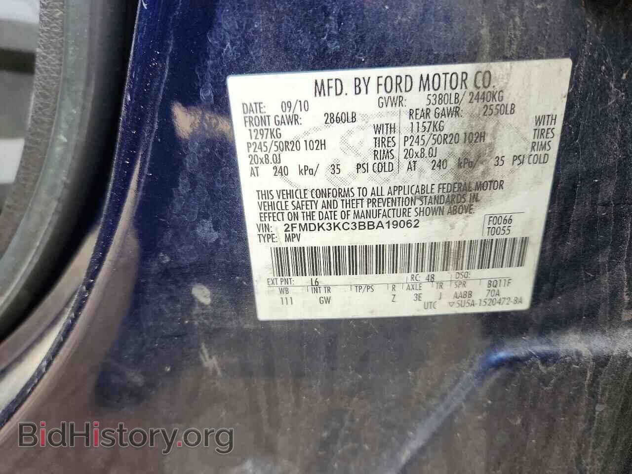 2011 FORD EDGE - VIN: 2FMDK3KC3BBA19062 - Фото 13