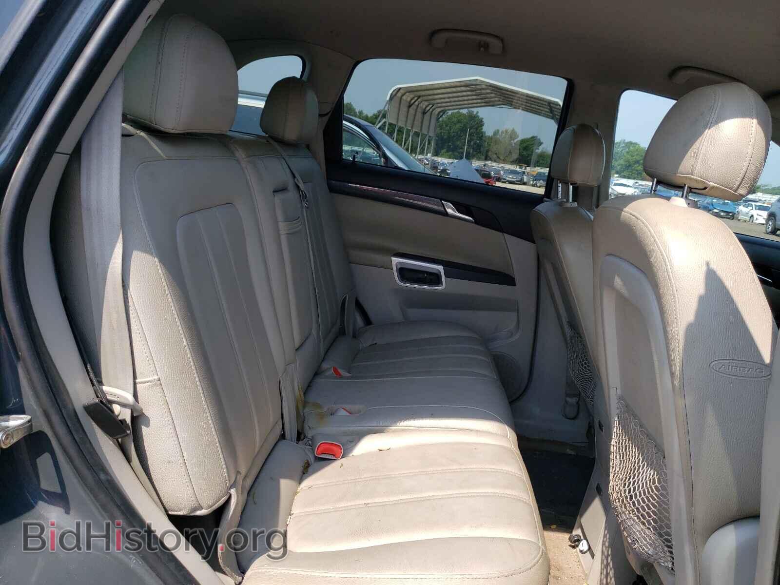 2009 SATURN VUE - VIN: 3GSCL53749S551083 - Фото 6